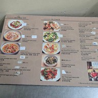 ดีมีโภชนา