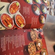 ลิ้ม ต้มเลือดหมู พัทยาเหนือ ลิ้ม lim 林 (ต้มเลือดหมู) (Lim) ลิ้ม พัทยา