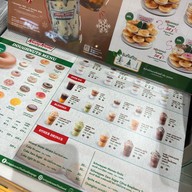 Krispy Kreme เซ็นทรัล จันทบุรี