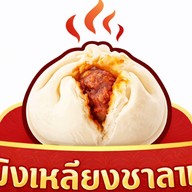 ข้าวซี่โครงหมูตุ๋นสูตรโฮมเมด แม่พลอย