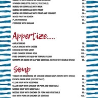 เมนู Magic Restaurant Lamai เมจิกรีสอร์ท ลาไม