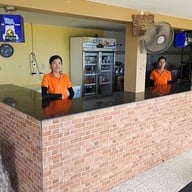 บรรยากาศ Magic Restaurant Lamai เมจิกรีสอร์ท ลาไม