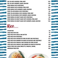 เมนู Magic Restaurant Lamai เมจิกรีสอร์ท ลาไม