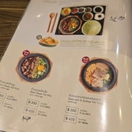 เมนู Solsot (솔솥) เซ็นทรัลเวิลด์