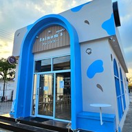 หน้าร้าน ร้านใส่นม - Sainom's สาขาบางนา บางนา
