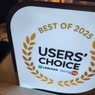 James Boulangerie The glass bangna