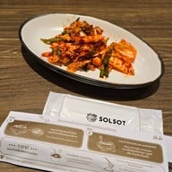 เมนูของร้าน Solsot (솔솥) เซ็นทรัลเวิลด์