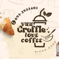 ขนมCroffle love coffee