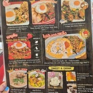 เมนู กะเพราตาแป๊ะ อโศก