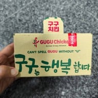 GUGU Chicken สีลม เอจ