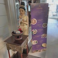 หน้าร้าน ร้านครัวชฏา ร้านครัวชฏา