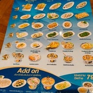 Laemcharoen Seafood เซ็นทรัลเวิลด์