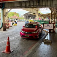 สถานีรถไฟกรุงเทพ