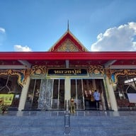 บรรยากาศ วัดเทวสังฆาราม พระอารามหลวง (วัดเหนือ)