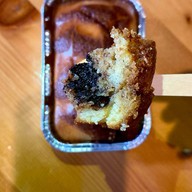 สงวน สุราษฎร์ธานี