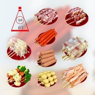 จุดล่า-หม่าล่า บางใหญ่ สาขา2