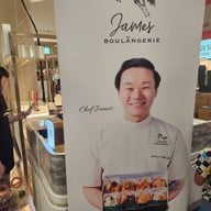 James Boulangerie The glass bangna