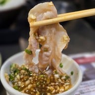 Kagonoya Mercury Ville