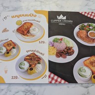 BING CHUN ศรีสะเกษ (หน้ารร.สตรีฯ) ไอศกรีม น้ำผลไม้ ชานม ชานมไข่มุก ชาผลไม้ ปิงชุน ปิงฉุน