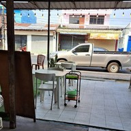 บรรยากาศ ลาบห้องข่า  สาขา 2