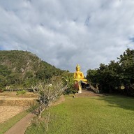 วัดนาคูหา