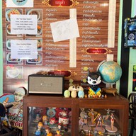 เฮียต้อมคั่วพริกเกลือ(หลังวัดสวนดอก)