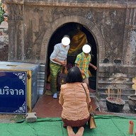 บรรยากาศ พระธาตุก่องข้าวน้อย