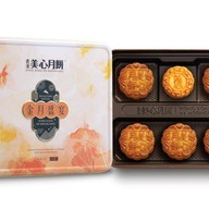 Homebake By mx One Bangkok