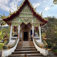 วัดนาคูหา