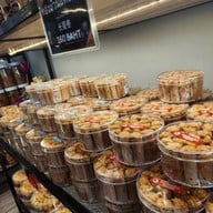 ขนมไทยเก้าพี่น้อง ตลาด อตก.