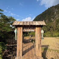 วัดนาคูหา