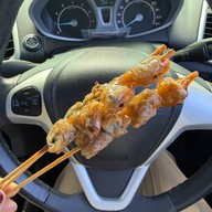 ลูกชิ้นแบแม