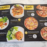 BING CHUN ศรีสะเกษ (หน้ารร.สตรีฯ) ไอศกรีม น้ำผลไม้ ชานม ชานมไข่มุก ชาผลไม้ ปิงชุน ปิงฉุน