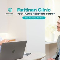 Rattinan Clinic (รัตตินันท์ คลินิก)