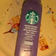 เมนูของร้าน Starbucks The Bright Rama 2