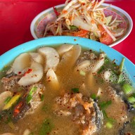 อาหารตามสั่งไปรษณีย์กลาง