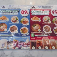 BING CHUN ศรีสะเกษ (หน้ารร.สตรีฯ) ไอศกรีม น้ำผลไม้ ชานม ชานมไข่มุก ชาผลไม้ ปิงชุน ปิงฉุน