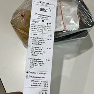 ข้าวหมูทอดอร่อยมาก พันท้ายนรสิงห์