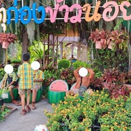 บรรยากาศ พระธาตุก่องข้าวน้อย