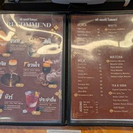 SATI Coffee Roaster - โรงคั่วกาแฟสติ คอฟฟี่ โรสเตอร์ สุรินทร์