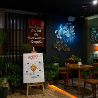 Rice restaurant