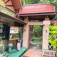 ก๋วยเตี๋ยวลับในสวน x ซัมแวร์ โฮมคาเฟ่ บางคูเวียง,บางกรวย,นนทบุรี