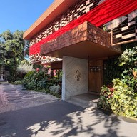 NANA Coffee Roaster Ari