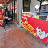 หน้าร้าน Chicky Chic พอร์โต้ โก ท่าจีน