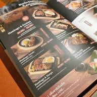 Bincho เมกาบางนา