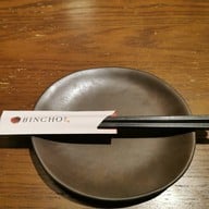 Bincho เมกาบางนา