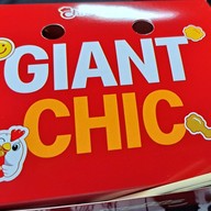 Chicky Chic พอร์โต้ โก ท่าจีน