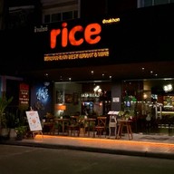 Rice restaurant