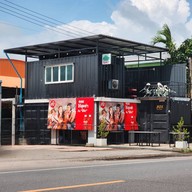 Box Square Songkhla