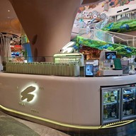 Gelateria Kitokki Paragon branch
